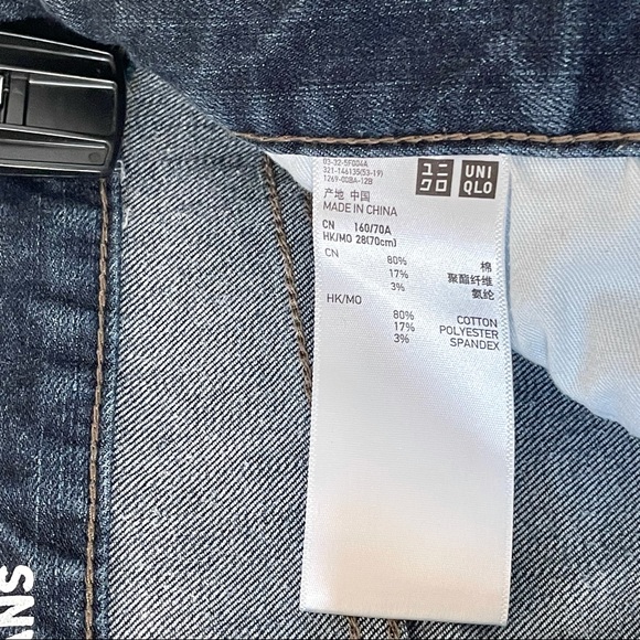 3/$30 Uniqlo Men’s Jeans 41” - Picture 4 of 10